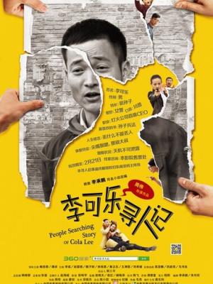 夏花绽放